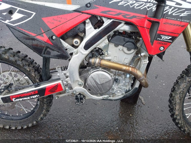 Honda Crf250 R 2025 JH2ME1229SK700377 Image 8