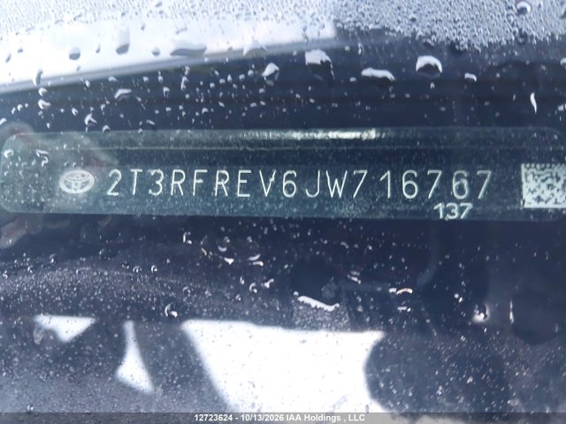 2018 Toyota Rav4 Adventure/xle მანქანა იყიდება აუქციონზე, vin: 2T3RFREV6JW716767, აუქციონის ნომერი: 12723624