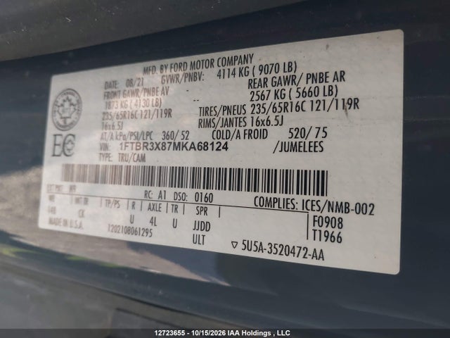 2021 Ford Transit T-250 მანქანა იყიდება აუქციონზე, vin: 1FTBR3X87MKA68124, აუქციონის ნომერი: 12723655