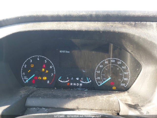 2021 Ford Transit T-250 მანქანა იყიდება აუქციონზე, vin: 1FTBR3X87MKA68124, აუქციონის ნომერი: 12723655