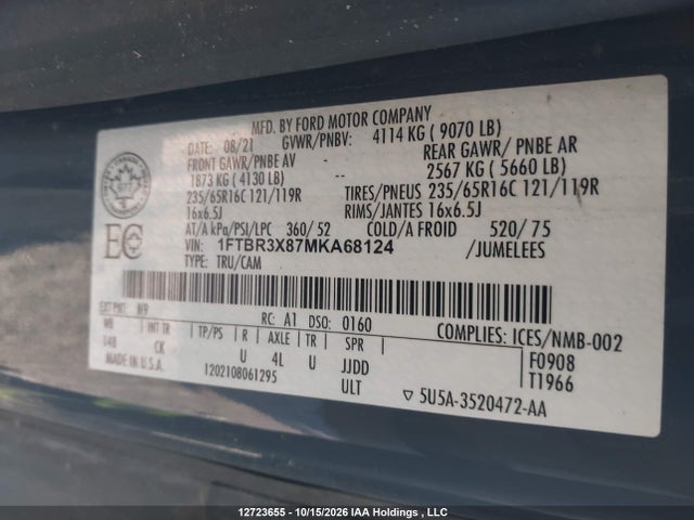 2021 Ford Transit T-250 მანქანა იყიდება აუქციონზე, vin: 1FTBR3X87MKA68124, აუქციონის ნომერი: 12723655