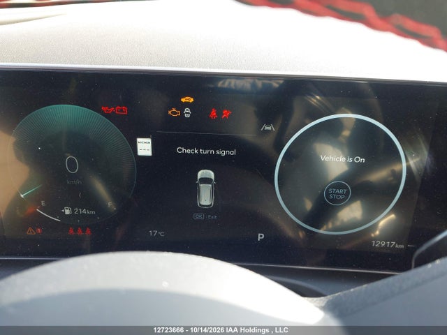 2026 Hyundai Tucson Sel Convenience მანქანა იყიდება აუქციონზე, vin: KM8JCDD1XTU465786, აუქციონის ნომერი: 12723666