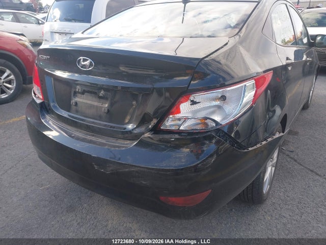 Продажа на аукционе авто 2017 Hyundai Accent Gl, vin: KMHCT4AE1HU292196, номер лота: 12723680