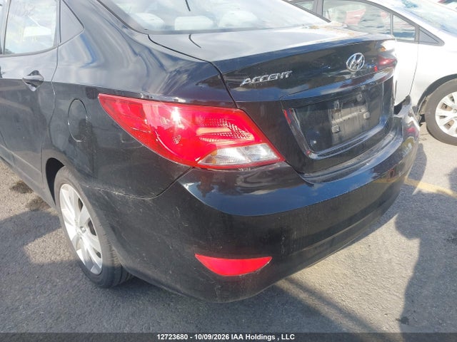 Продажа на аукционе авто 2017 Hyundai Accent Gl, vin: KMHCT4AE1HU292196, номер лота: 12723680