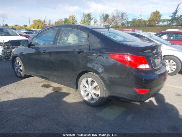 Продажа на аукционе авто 2017 Hyundai Accent Gl, vin: KMHCT4AE1HU292196, номер лота: 12723680