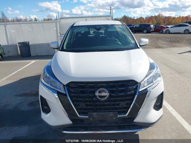 2024 Nissan Kicks S მანქანა იყიდება აუქციონზე, vin: 3N1CP5BVXRL533121, აუქციონის ნომერი: 12723709