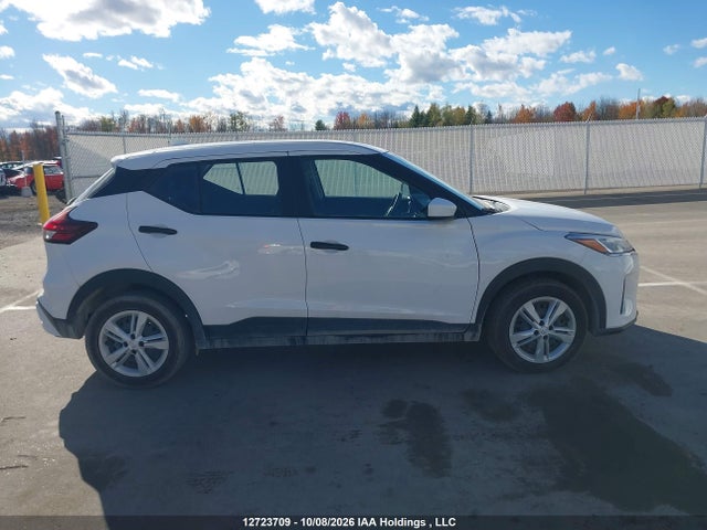 2024 Nissan Kicks S მანქანა იყიდება აუქციონზე, vin: 3N1CP5BVXRL533121, აუქციონის ნომერი: 12723709
