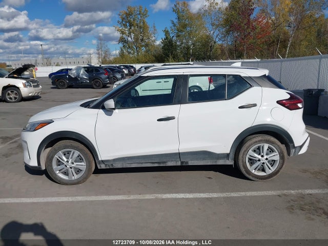 2024 Nissan Kicks S მანქანა იყიდება აუქციონზე, vin: 3N1CP5BVXRL533121, აუქციონის ნომერი: 12723709