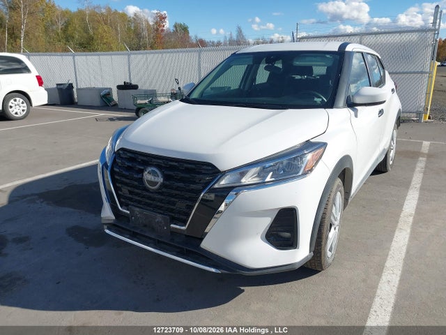 2024 Nissan Kicks S მანქანა იყიდება აუქციონზე, vin: 3N1CP5BVXRL533121, აუქციონის ნომერი: 12723709