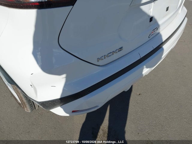 2024 Nissan Kicks S მანქანა იყიდება აუქციონზე, vin: 3N1CP5BVXRL533121, აუქციონის ნომერი: 12723709