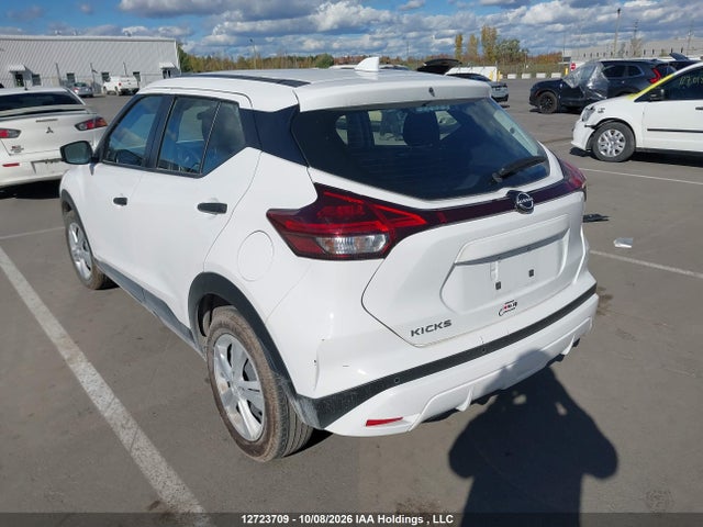 2024 Nissan Kicks S მანქანა იყიდება აუქციონზე, vin: 3N1CP5BVXRL533121, აუქციონის ნომერი: 12723709