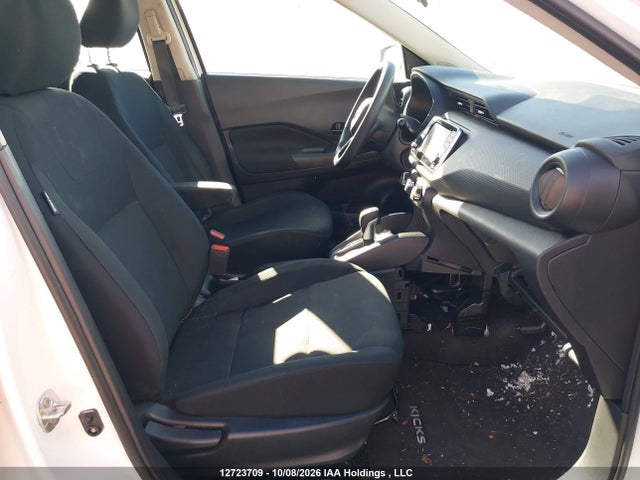 2024 Nissan Kicks S მანქანა იყიდება აუქციონზე, vin: 3N1CP5BVXRL533121, აუქციონის ნომერი: 12723709