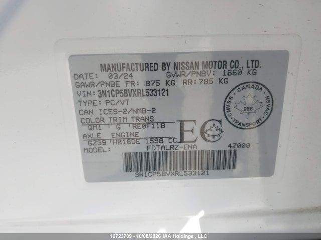2024 Nissan Kicks S მანქანა იყიდება აუქციონზე, vin: 3N1CP5BVXRL533121, აუქციონის ნომერი: 12723709