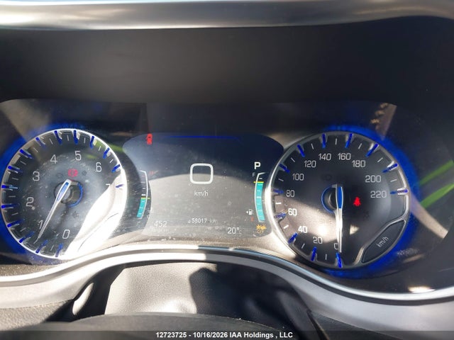 Chrysler Pacifica Limited 2025 2C4RC1GGXSR570846 Image 7
