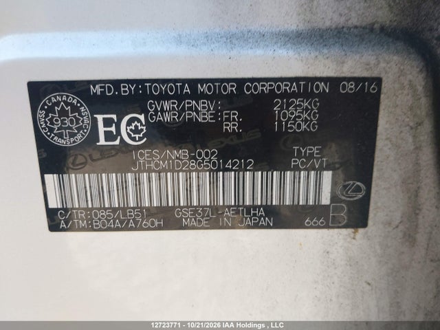 12723771 :رقم المزاد ، JTHCM1D28G5014212 vin ، 2016 Lexus Is 300 300 مزاد بيع