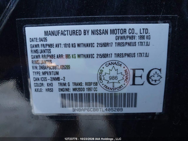 12723775 :رقم المزاد ، 3N8AP6CB8TL405289 vin ، 2026 Nissan Kicks Sv مزاد بيع