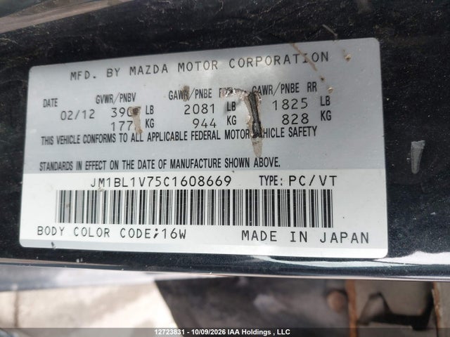 Продаж на аукціоні авто 2012 Mazda 3 I, vin: JM1BL1V75C1608669, номер лоту: 12723831
