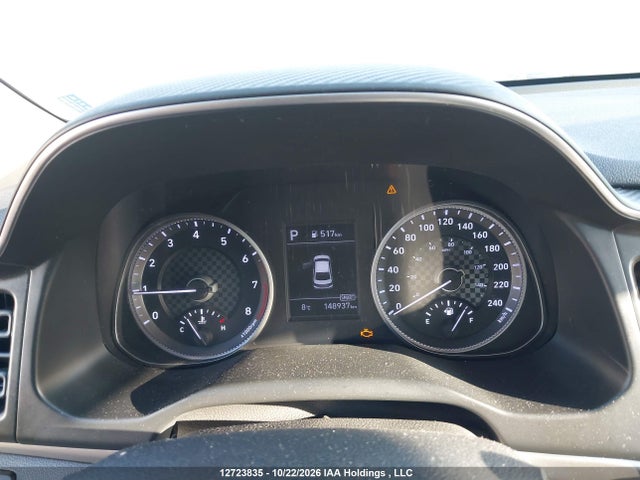 Aukcja sprzedaży 2020 Hyundai Elantra, vin: KMHD84LFXLU993064, numer aukcji: 12723835