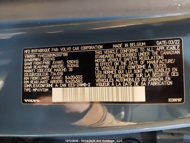 12723839 :رقم المزاد ، YV4ED3GB9N2007198 vin ، 2022 Volvo C40 P8 Recharge Ultimate مزاد بيع