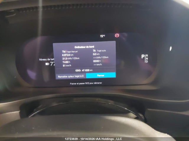 12723839 :رقم المزاد ، YV4ED3GB9N2007198 vin ، 2022 Volvo C40 P8 Recharge Ultimate مزاد بيع