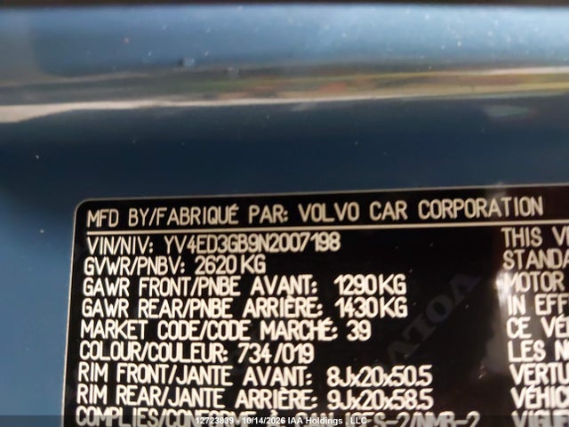12723839 :رقم المزاد ، YV4ED3GB9N2007198 vin ، 2022 Volvo C40 P8 Recharge Ultimate مزاد بيع