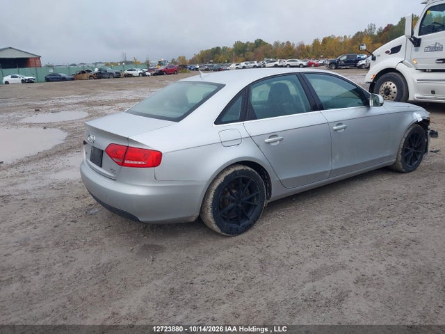 Продажа на аукционе авто 2012 Audi A4 2.0t Premium Plus, vin: WAUMFCFL6CN018526, номер лота: 12723880
