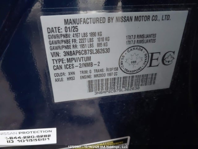12723941 :رقم المزاد ، 3N8AP6CB7SL362630 vin ، 2025 Nissan Kicks Sv مزاد بيع