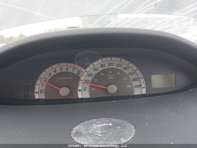 Aukcja sprzedaży 2008 Toyota Yaris, vin: JTDBT923481254134, numer aukcji: 12704581