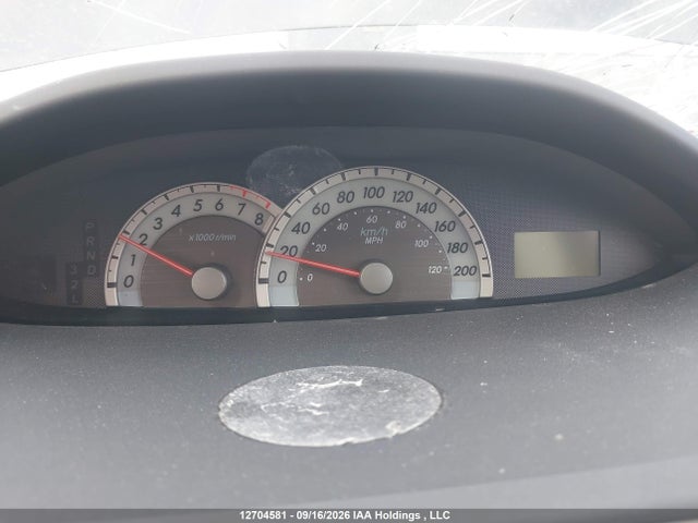 Aukcja sprzedaży 2008 Toyota Yaris, vin: JTDBT923481254134, numer aukcji: 12704581