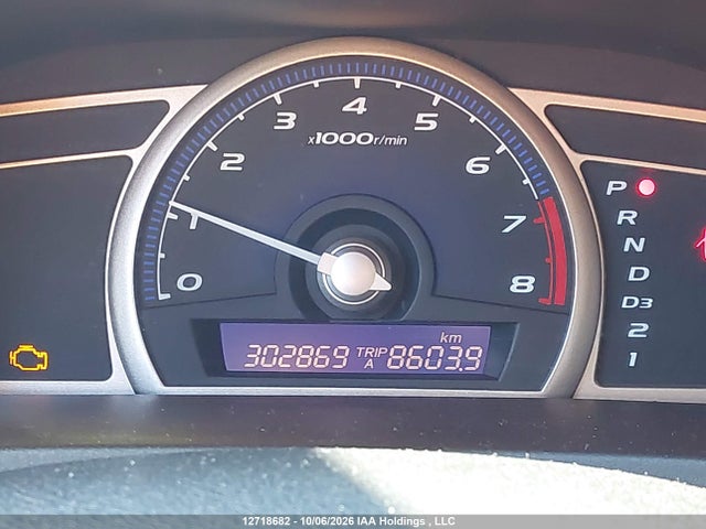 2008 Honda Civic Dx-g მანქანა იყიდება აუქციონზე, vin: 2HGFA164X8H028422, აუქციონის ნომერი: 12718682