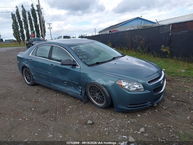 2009 Chevrolet Malibu Ls მანქანა იყიდება აუქციონზე, vin: 1G1ZG57B69F218227, აუქციონის ნომერი: 12703009