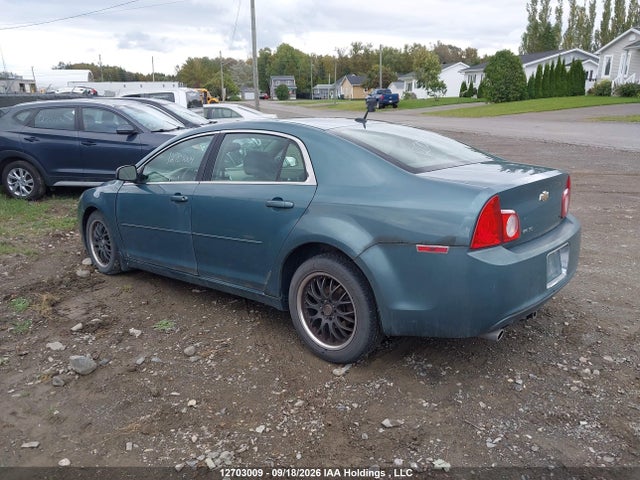 2009 Chevrolet Malibu Ls მანქანა იყიდება აუქციონზე, vin: 1G1ZG57B69F218227, აუქციონის ნომერი: 12703009