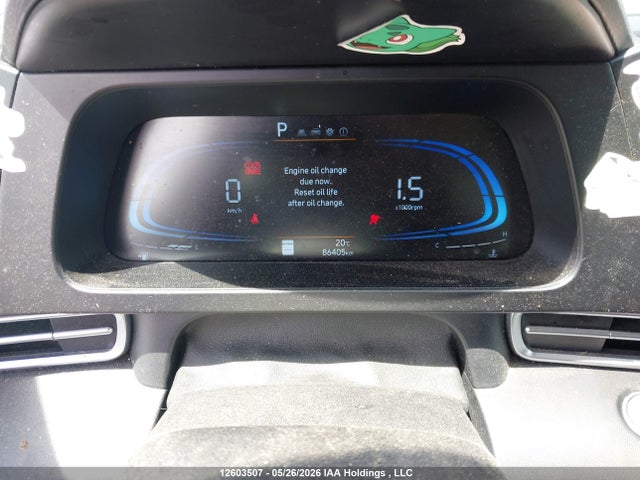 2025 Hyundai Elantra Preferred მანქანა იყიდება აუქციონზე, vin: KMHLM4DG6SU908444, აუქციონის ნომერი: 12603507