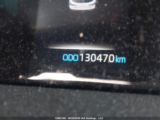 2021 Toyota Sienna Le 8-passenger მანქანა იყიდება აუქციონზე, vin: 5TDGRKEC5MS065481, აუქციონის ნომერი: 12683165