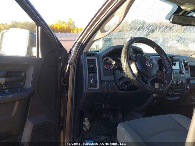1C6RR7FM2FS724180 RAM 1500 St