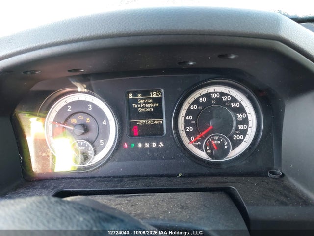 1C6RR7FM2FS724180 RAM 1500 St