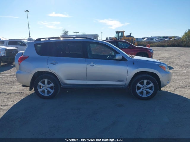 Aukcja sprzedaży 2008 Toyota Rav4 Limited, vin: JTMBD31V786064098, numer aukcji: 12724097