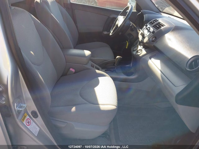Aukcja sprzedaży 2008 Toyota Rav4 Limited, vin: JTMBD31V786064098, numer aukcji: 12724097