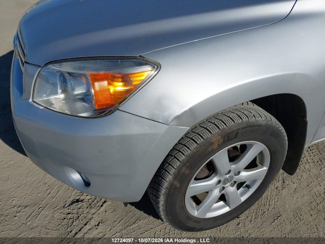 Aukcja sprzedaży 2008 Toyota Rav4 Limited, vin: JTMBD31V786064098, numer aukcji: 12724097