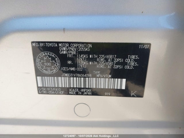 Aukcja sprzedaży 2008 Toyota Rav4 Limited, vin: JTMBD31V786064098, numer aukcji: 12724097
