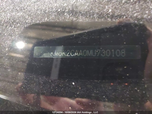 Hyundai Kona Sel 2021 KM8K2CAA0MU730108 Image 19
