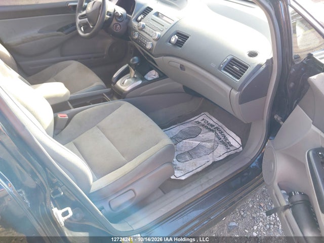 Продаж на аукціоні авто 2008 Honda Civic Lx, vin: 2HGFA16558H116979, номер лоту: 12724241
