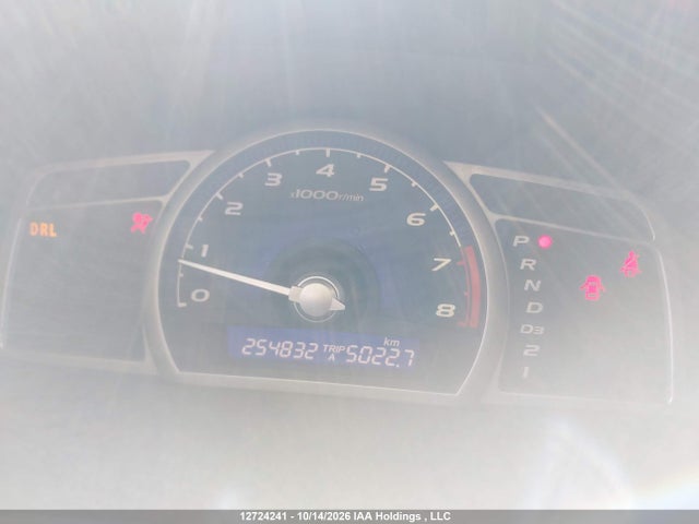 Продаж на аукціоні авто 2008 Honda Civic Lx, vin: 2HGFA16558H116979, номер лоту: 12724241