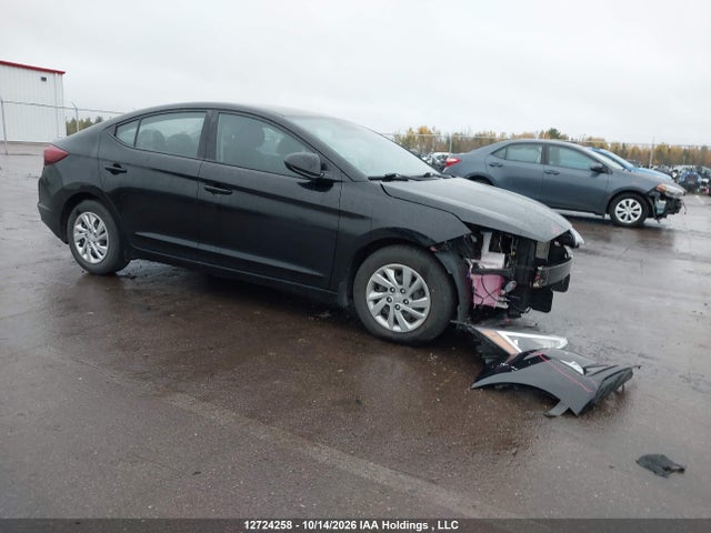 Hyundai Elantra Essential Auto Ivt 2020 KMHD74LF2LU074050 главное изображение