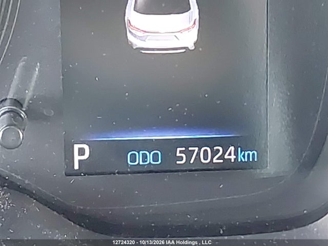 Продажа на аукционе авто 2021 Toyota Corolla, vin: 5YFBPMBE4MP260059, номер лота: 12724320