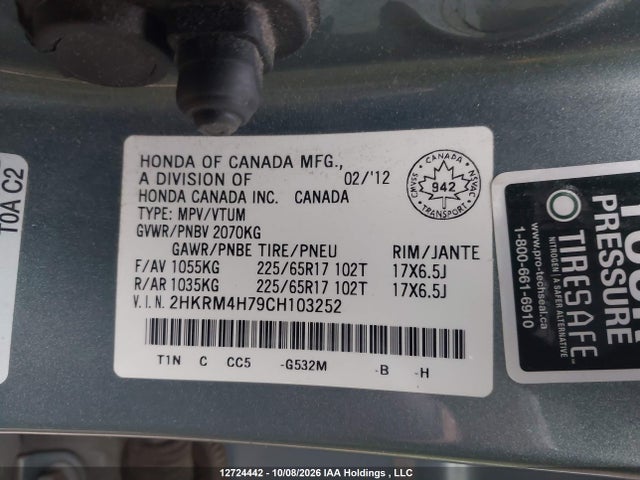 Продажа на аукционе авто 2012 Honda Cr-v Exl, vin: 2HKRM4H79CH103252, номер лота: 12724442