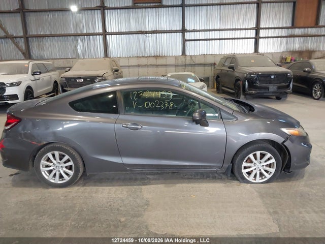Продажа на аукционе авто 2014 Honda Civic, vin: 2HGFG3B57EH002378, номер лота: 12724459