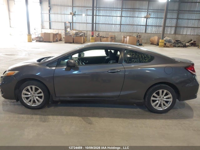 Продажа на аукционе авто 2014 Honda Civic, vin: 2HGFG3B57EH002378, номер лота: 12724459