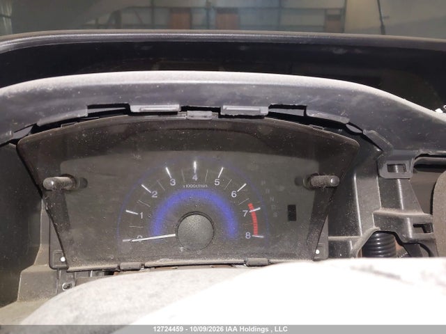 Продажа на аукционе авто 2014 Honda Civic, vin: 2HGFG3B57EH002378, номер лота: 12724459