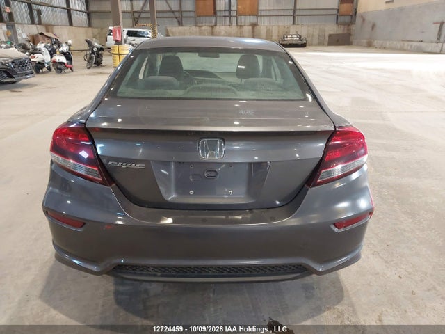 Продажа на аукционе авто 2014 Honda Civic, vin: 2HGFG3B57EH002378, номер лота: 12724459